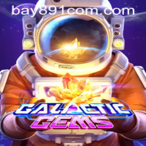 Discover the Universe with GalacticGems: A New Era of Interstellar Fun