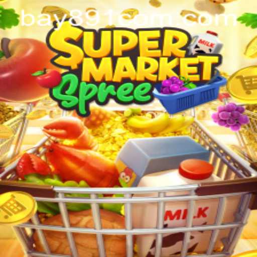 Exploring the Excitement of SupermarketSpree: A Fun Shopping Adventure