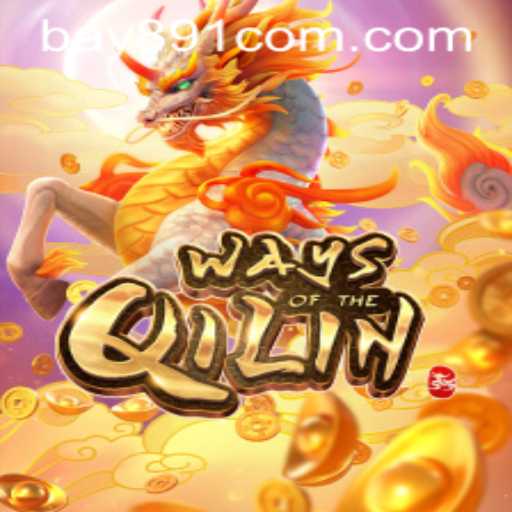 Discovering the Enchanting World of 'Ways of the Qilin': A Guide to Conquering the Game