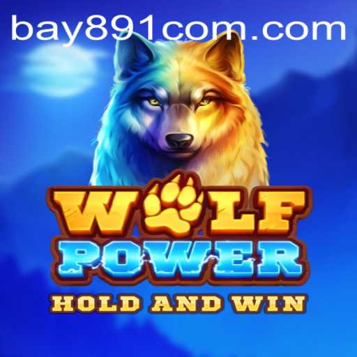 WolfPower: Unleash the Beast Within