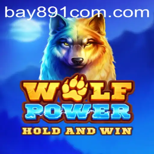 WolfPower: Unleash the Beast Within